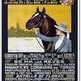 Historia de la Feria del Caballo de Jerez